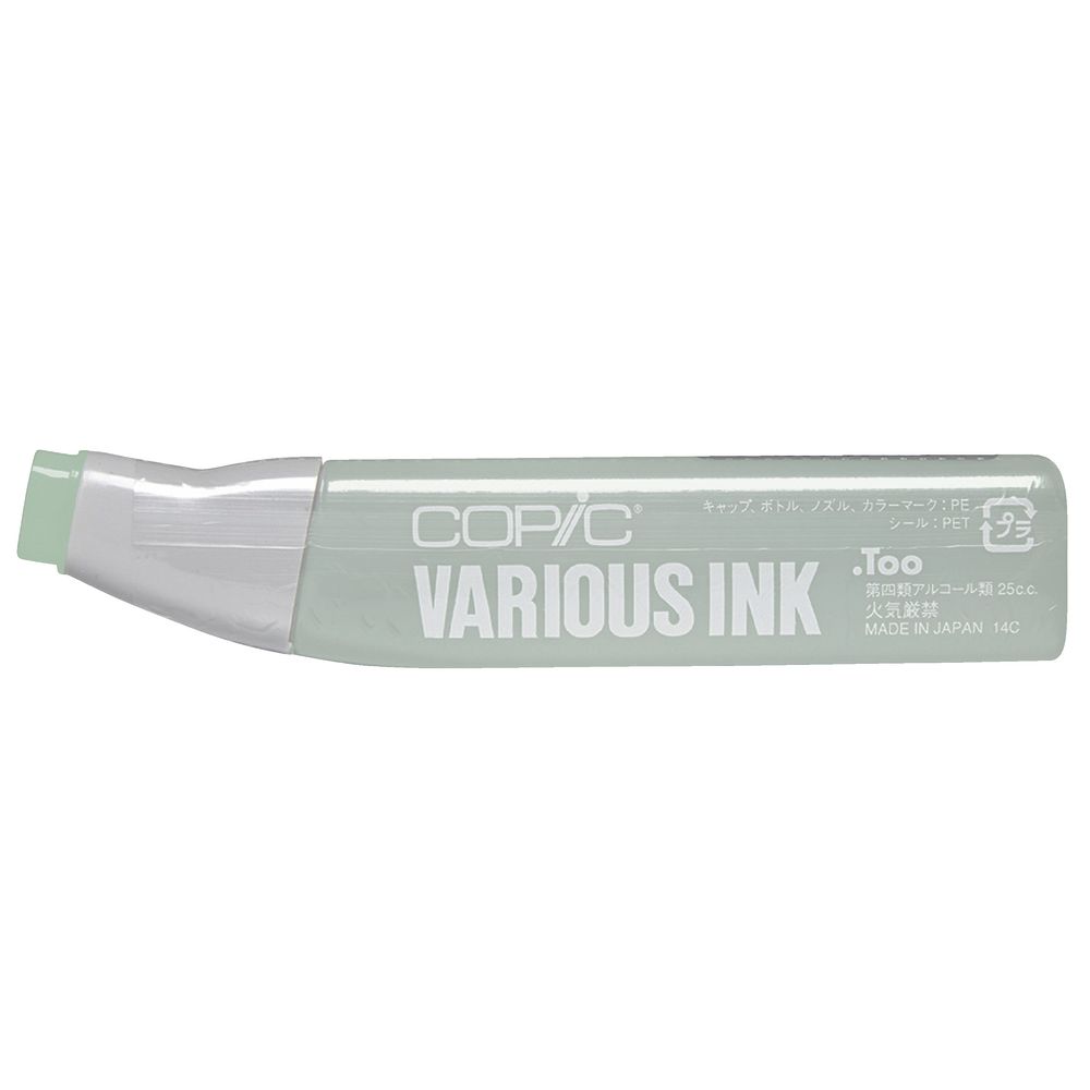 Copic Ink 25cc Verdigris