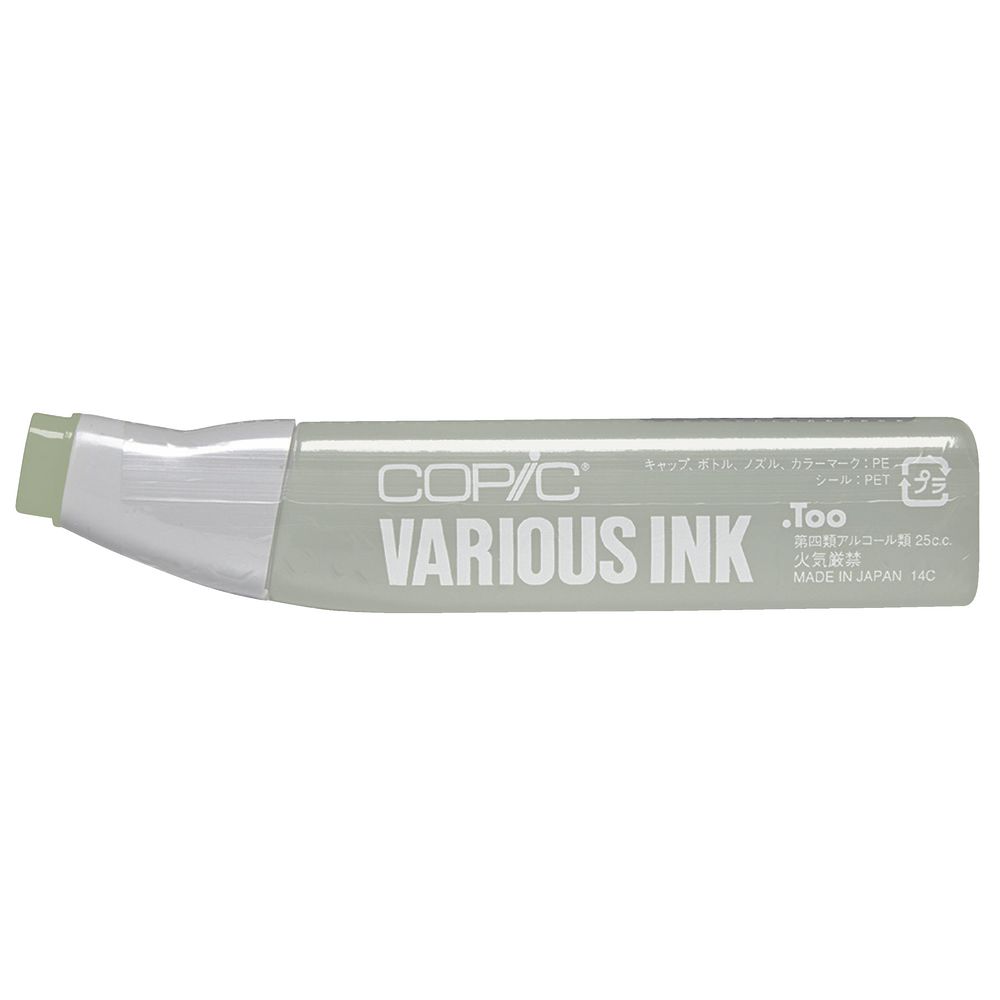 Copic Ink 25cc Greyish Olive