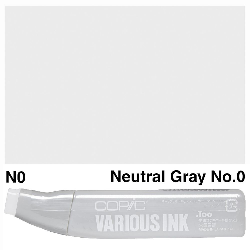 Copic Ink 25cc Neutral Gray 0