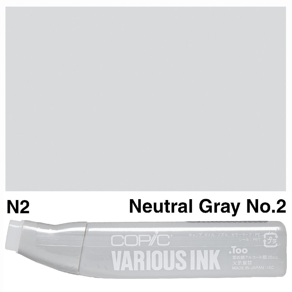 Copic Ink 25cc Neutral Gray 2