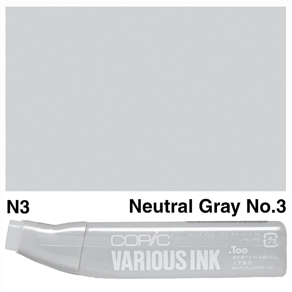 Copic Ink 25cc Neutral Gray 3