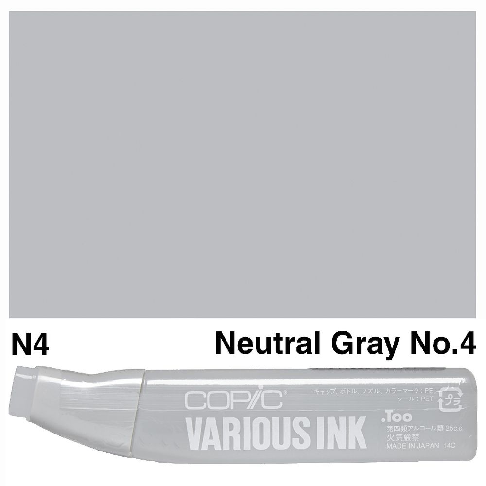 Copic Ink 25cc Neutral Gray 4