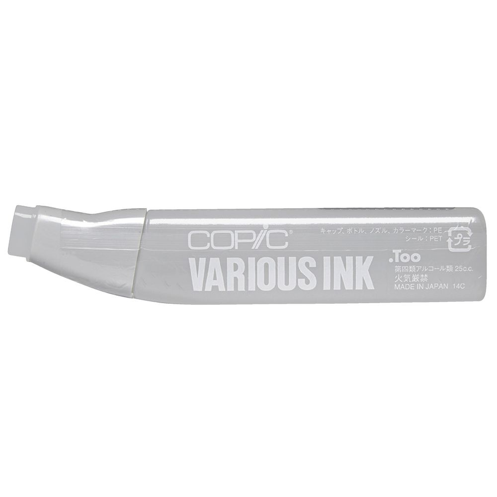 Copic Ink 25cc Neutral Gray 4