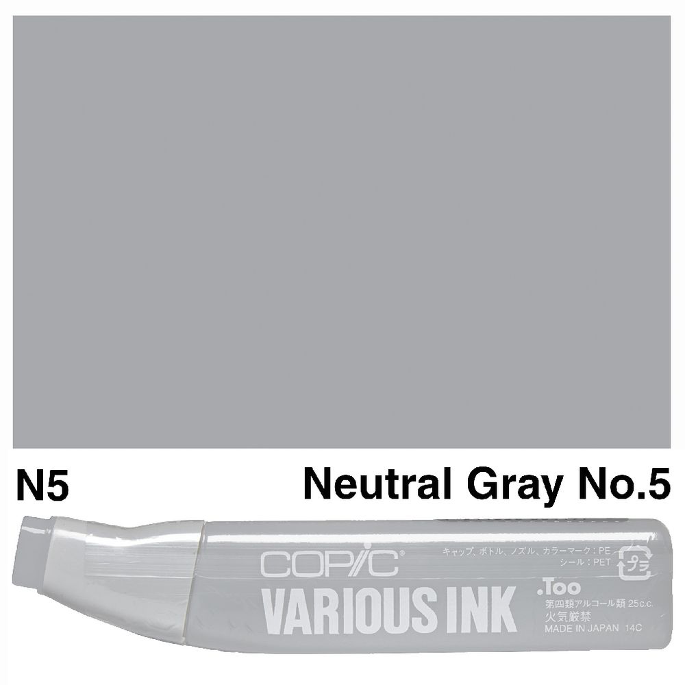 Copic Ink 25cc Neutral Gray 5
