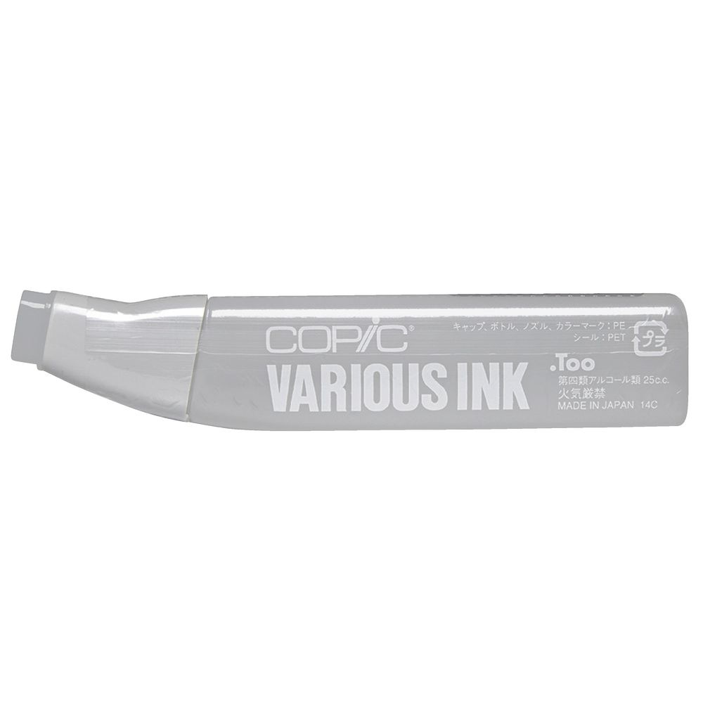 Copic Ink 25cc Neutral Gray 5