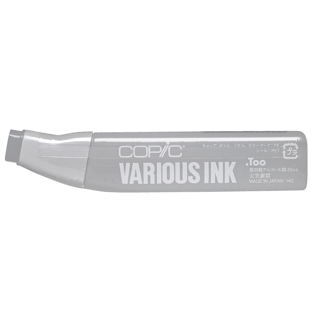 Copic Ink 25cc Neutral Gray 6