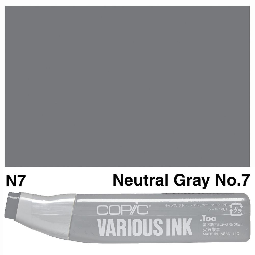 Copic Ink 25cc Neutral Gray 7