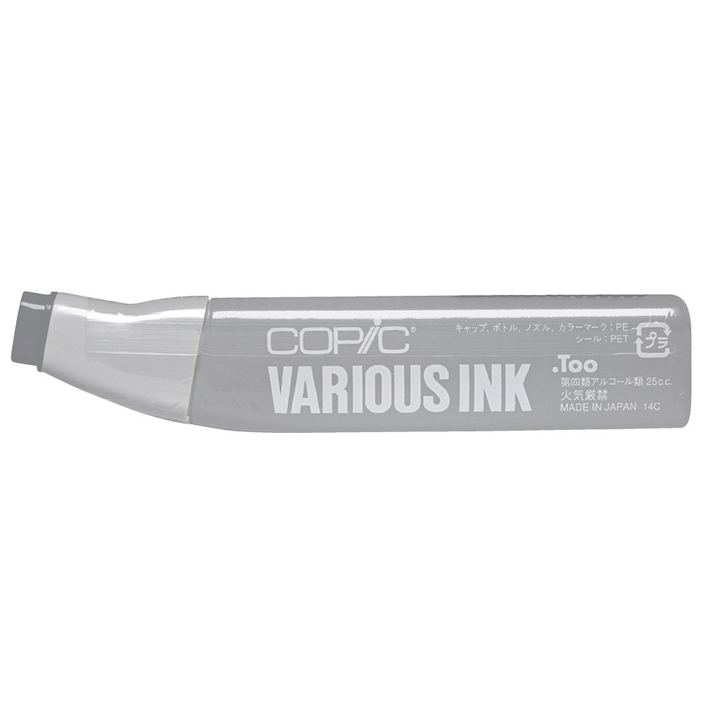 Copic Ink 25cc Neutral Gray 7