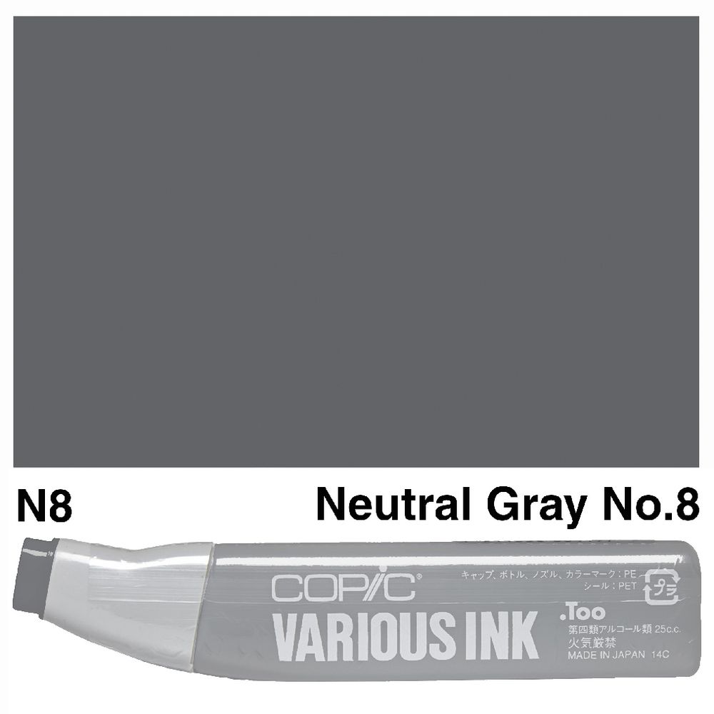 Copic Ink 25cc Neutral Gray 8