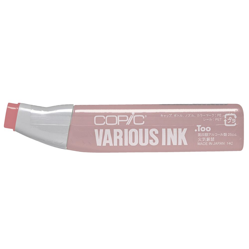 Copic Ink 25cc Carmine
