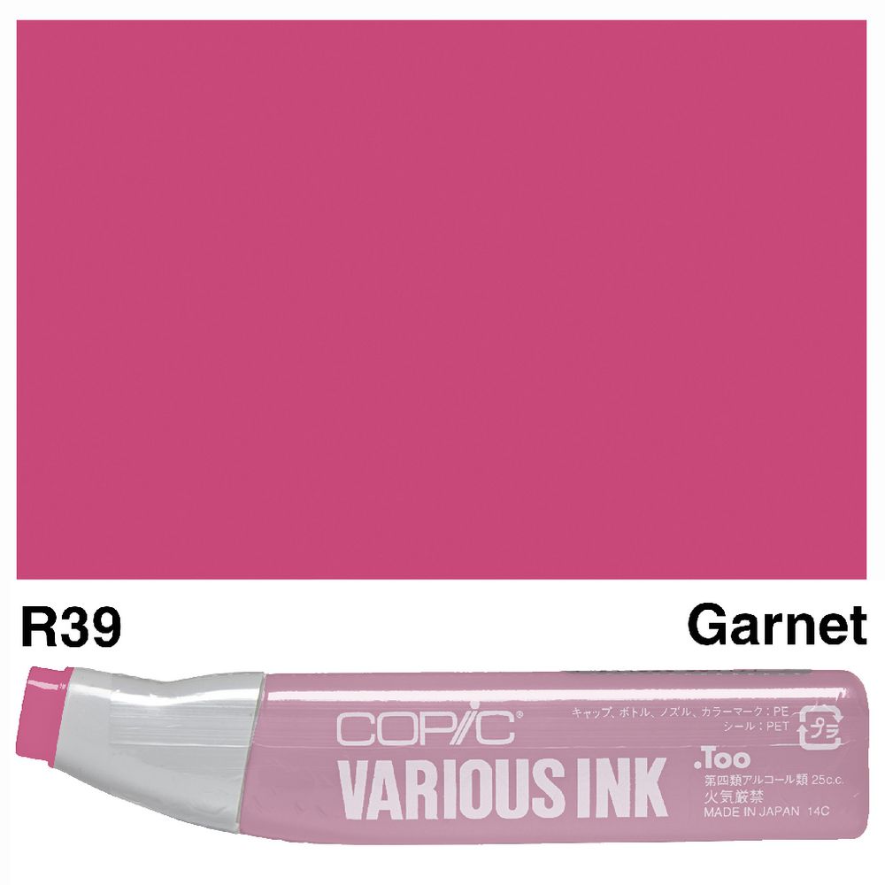 Copic Ink 25cc Garnet