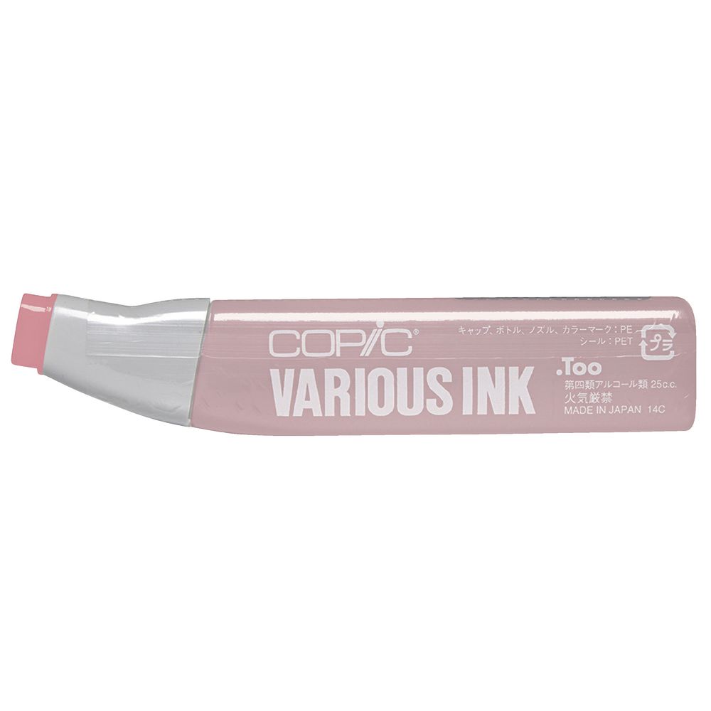 Copic Ink 25cc Bougainvillaea