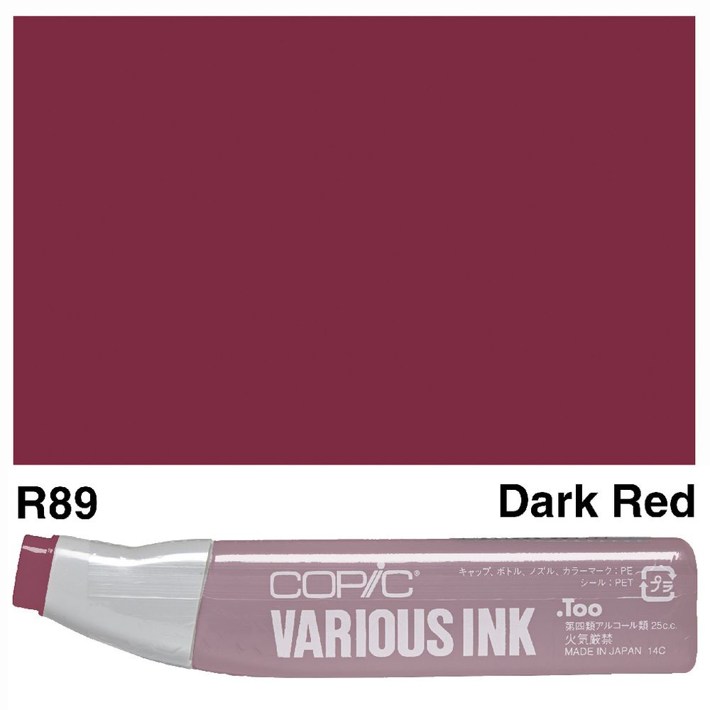 Copic Ink 25cc Dark Red