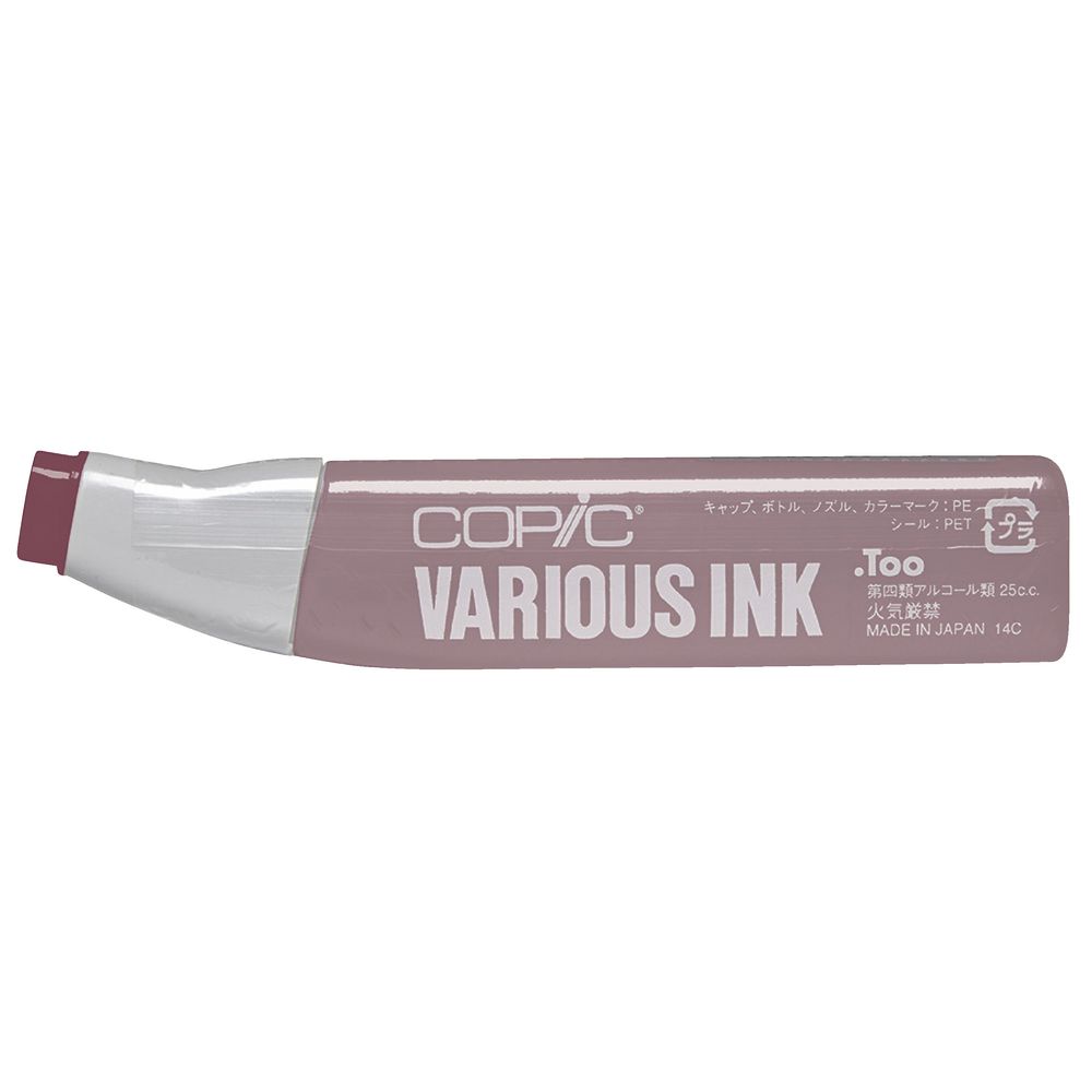 Copic Ink 25cc Dark Red