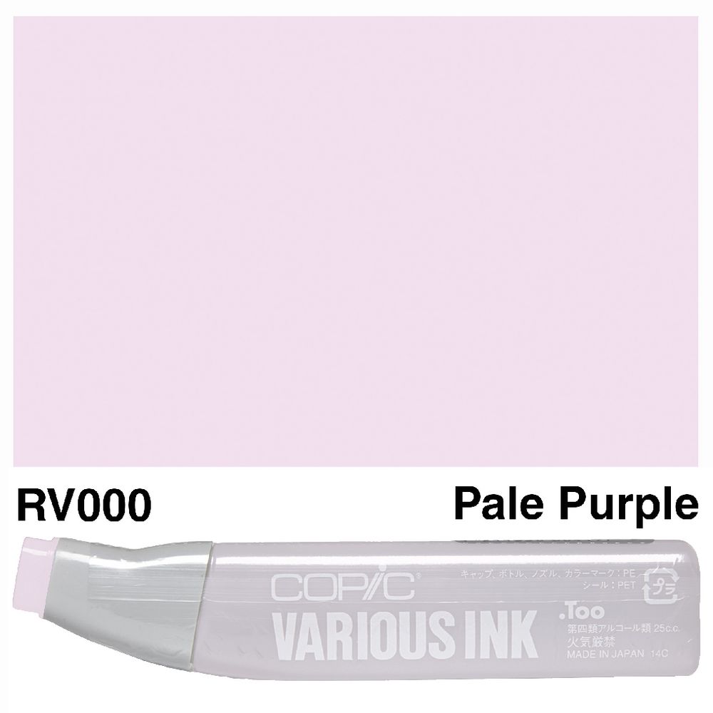 Copic Ink 25cc Pale Purple