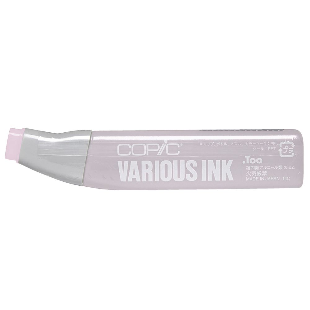 Copic Ink 25cc Sugared Almond Pink