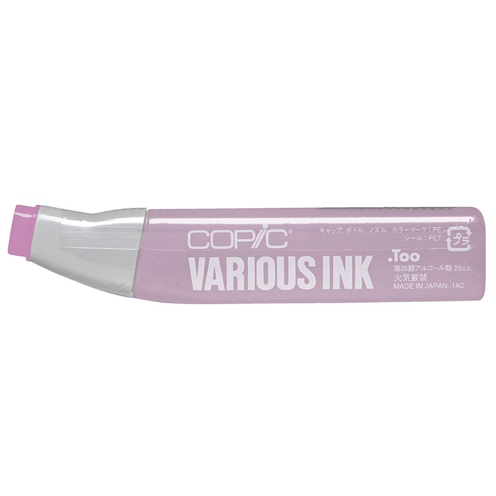 Copic Ink 25cc Deep Magenta