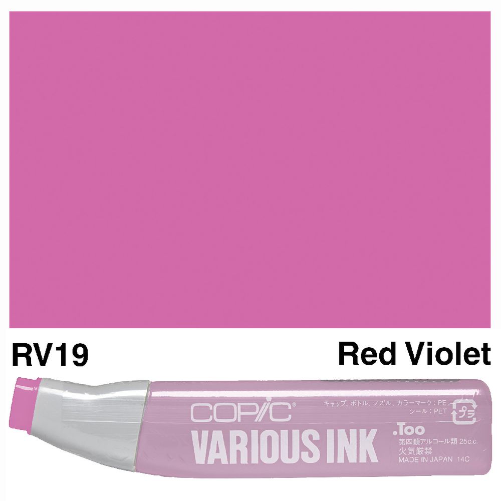 Copic Ink 25cc Red Violet