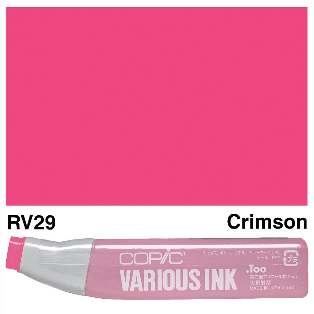 Copic Ink 25cc Crimson