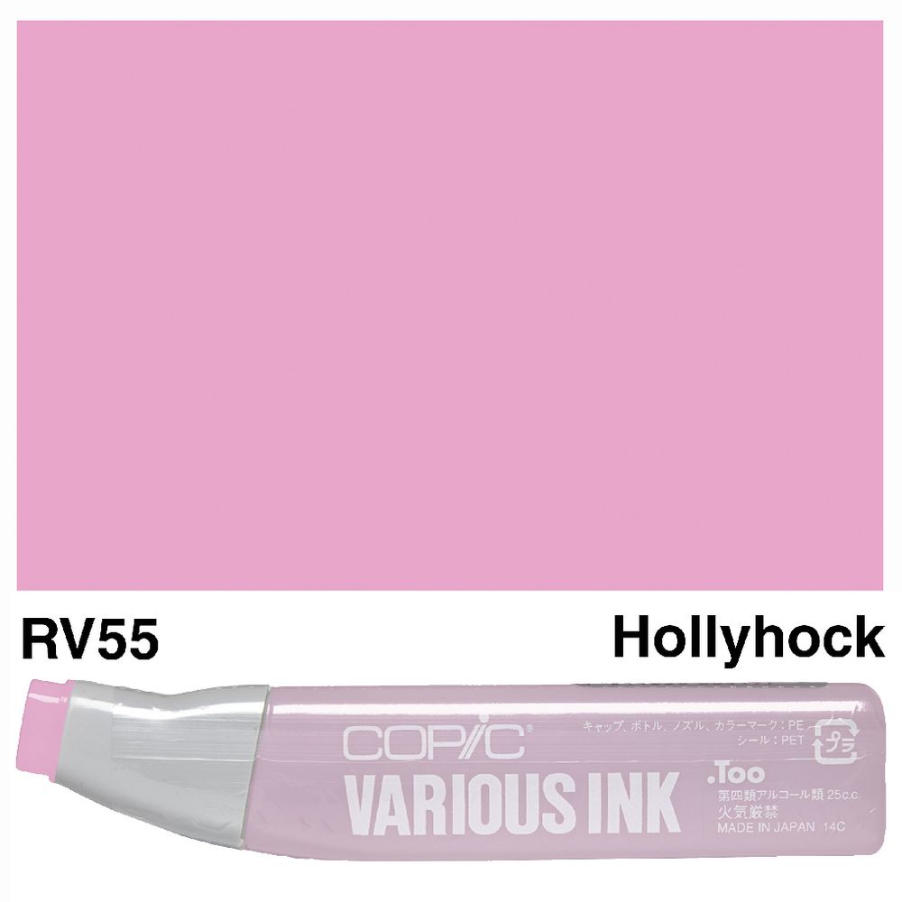 Copic Ink 25cc Hollyhock