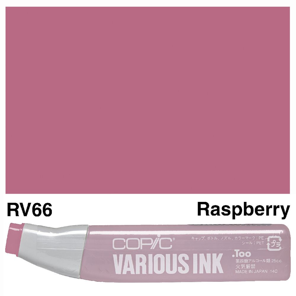 Copic Ink 25cc Raspberry