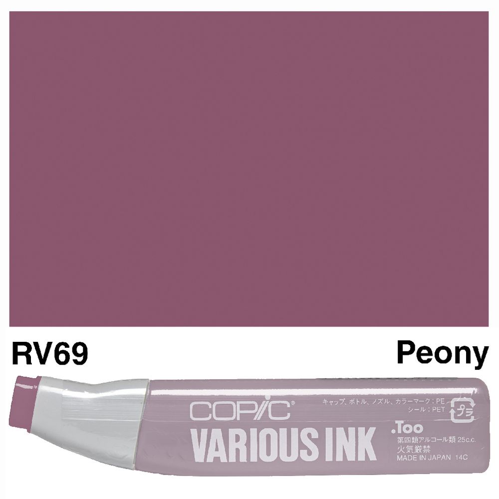 Copic Ink 25cc Peony