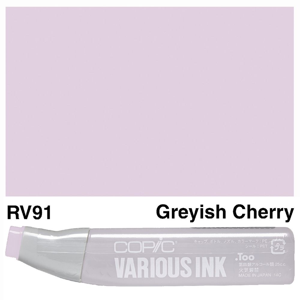 Copic Ink 25cc Greyish Cherry