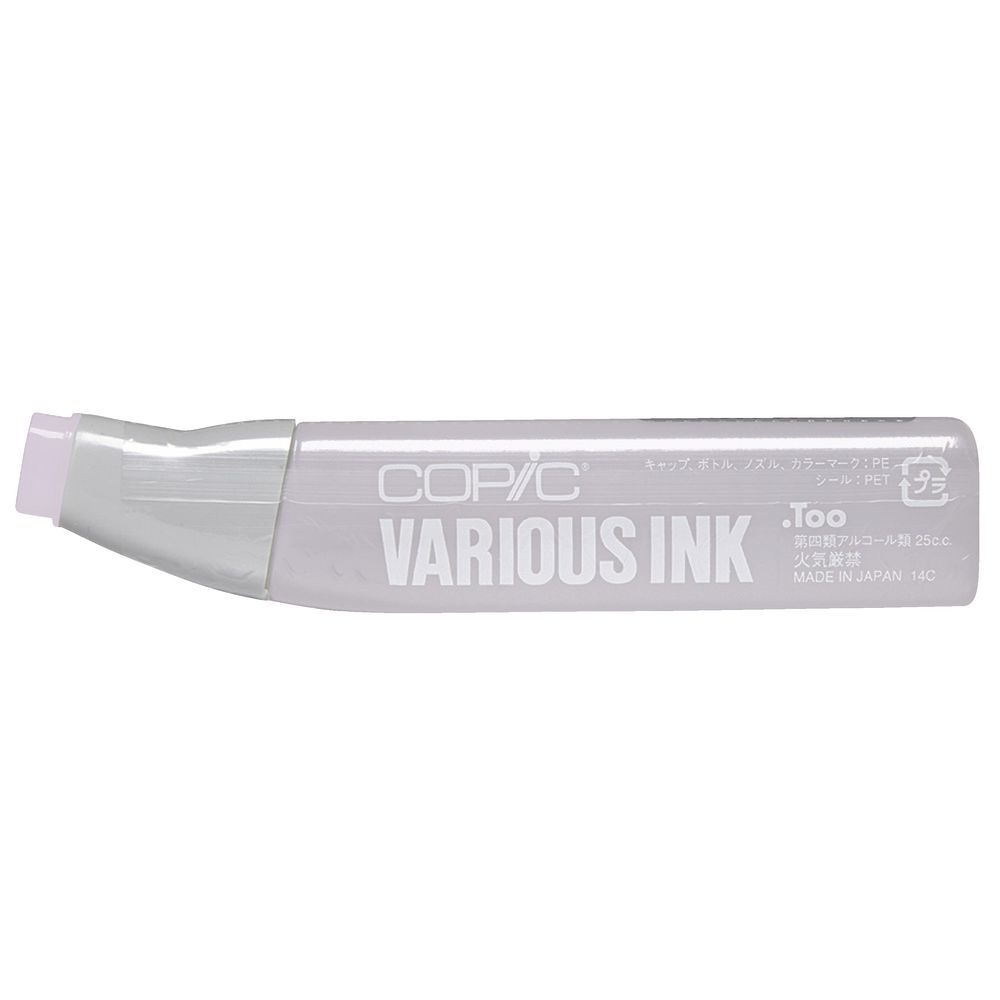 Copic Ink 25cc Greyish Cherry