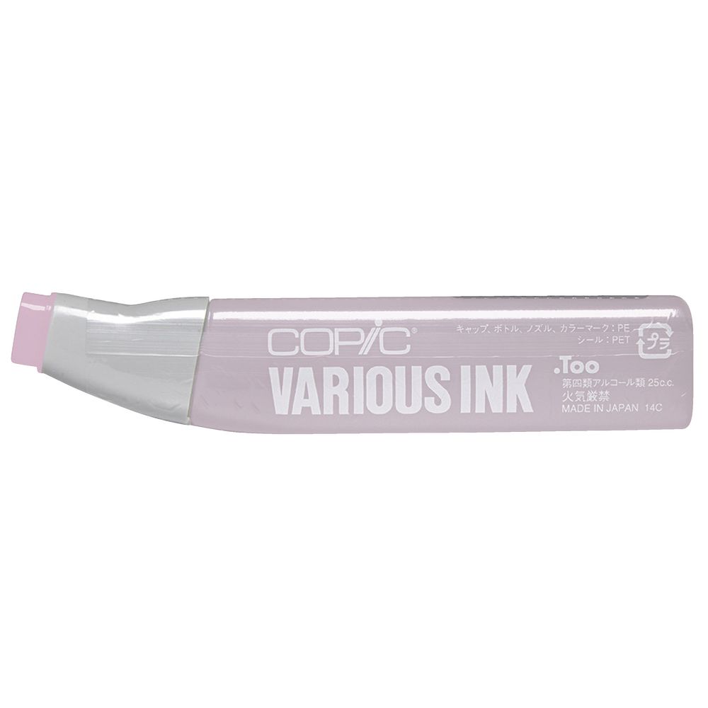 Copic Ink 25cc Smoky Purple