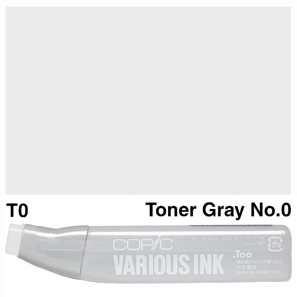 Copic Ink 25cc Toner Gray 0