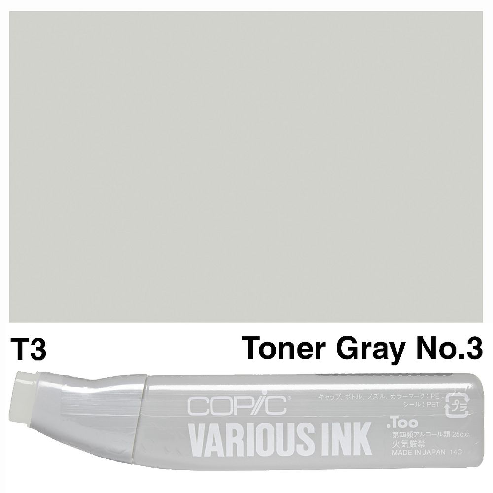 Copic Ink 25cc Toner Gray 3