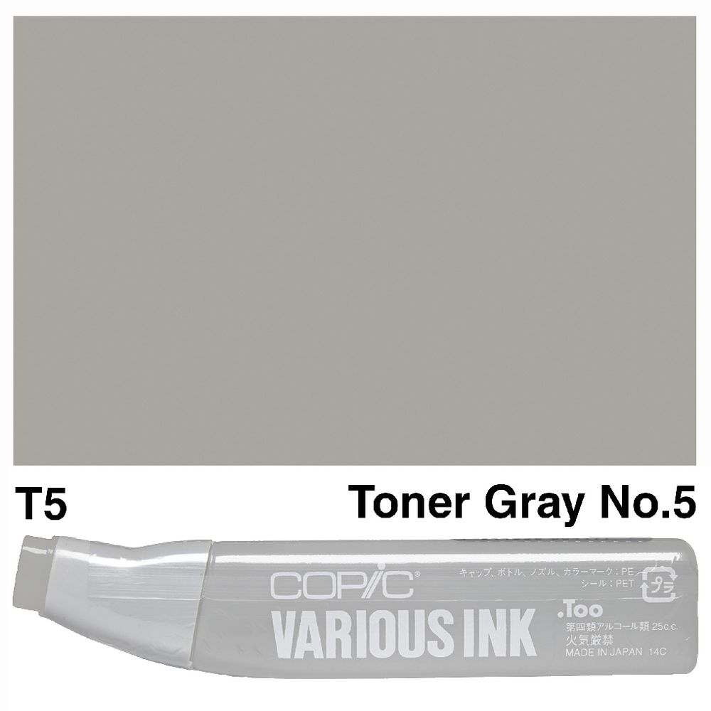 Copic Ink 25cc Toner Gray 5