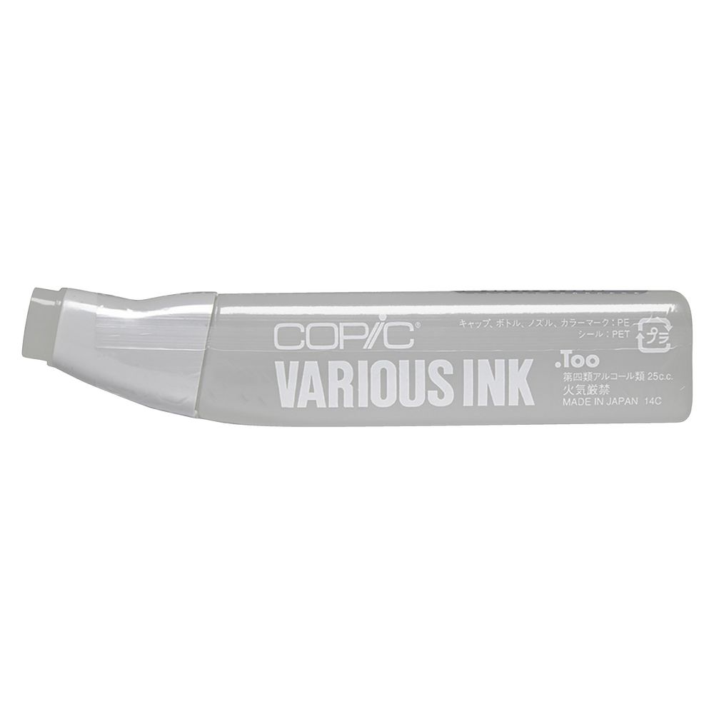 Copic Ink 25cc Toner Gray 5