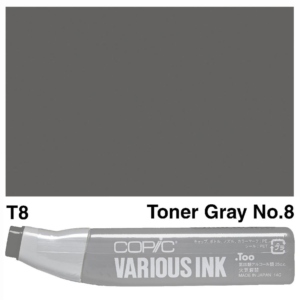 Copic Ink 25cc Toner Gray 8