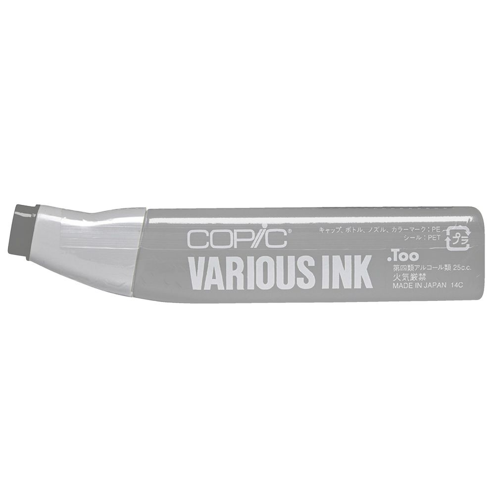 Copic Ink 25cc Toner Gray 8