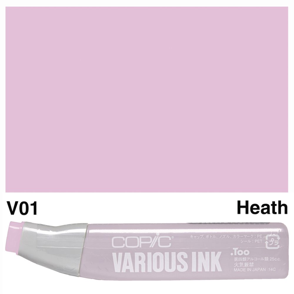 Copic Ink 25cc Heath