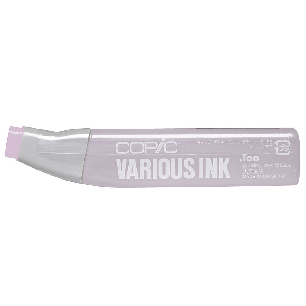 Copic Ink 25cc Heath