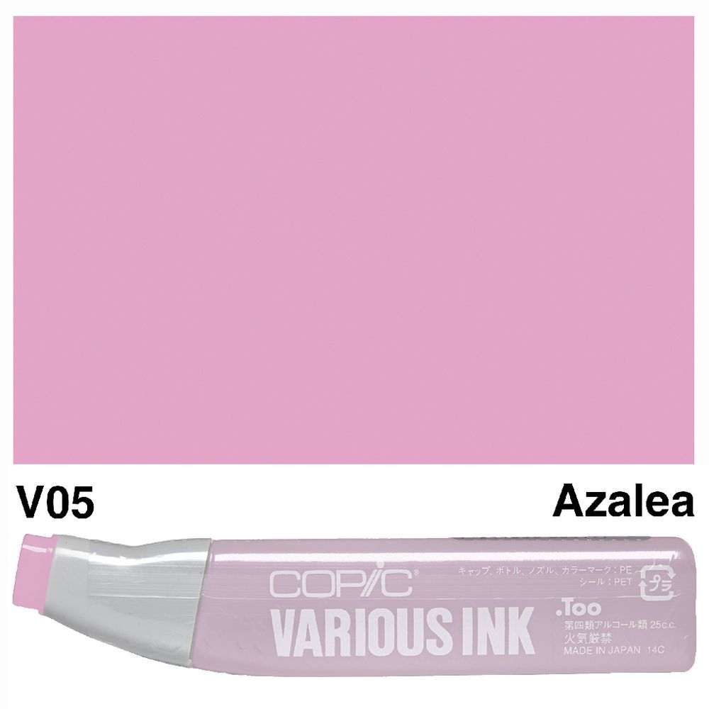 Copic Ink 25cc Azalea