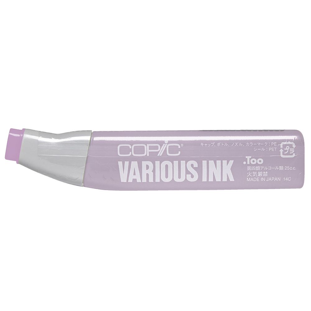 Copic Ink 25cc Lavender