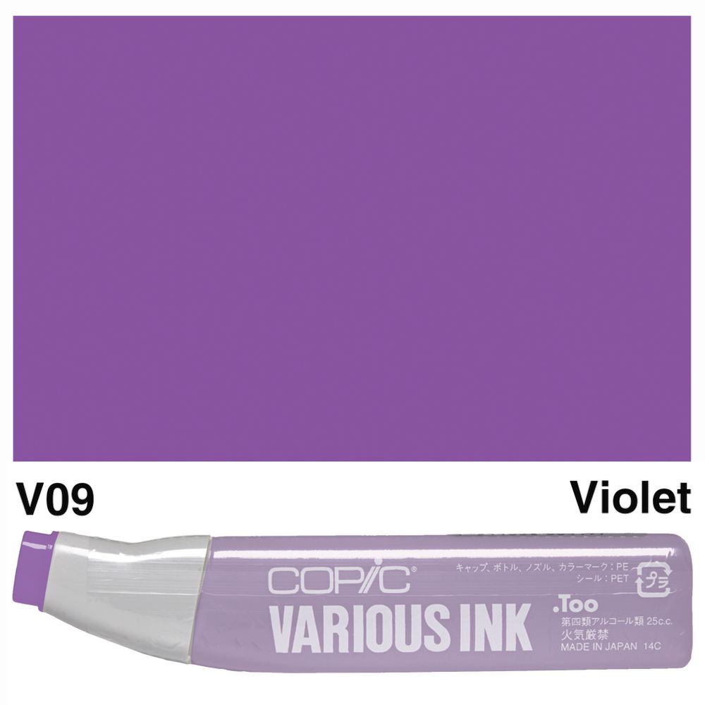 Copic Ink 25cc Violet