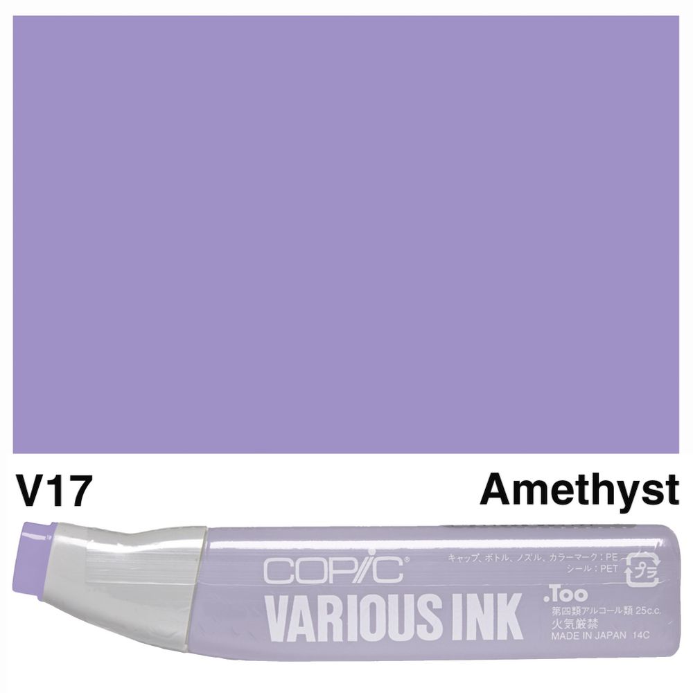 Copic Ink 25cc Amethyst
