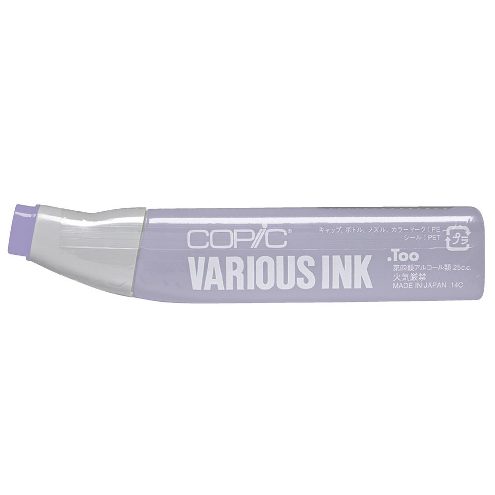 Copic Ink 25cc Amethyst