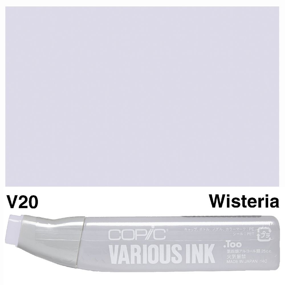 Copic Ink 25cc Wisteria