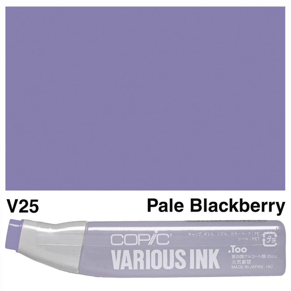 Copic Ink 25cc Pale Blackberry