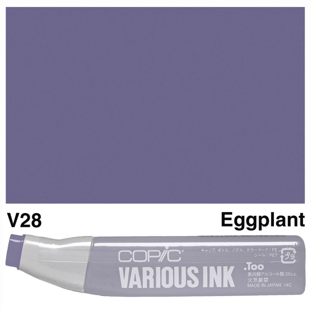 Copic Ink 25cc Eggplant
