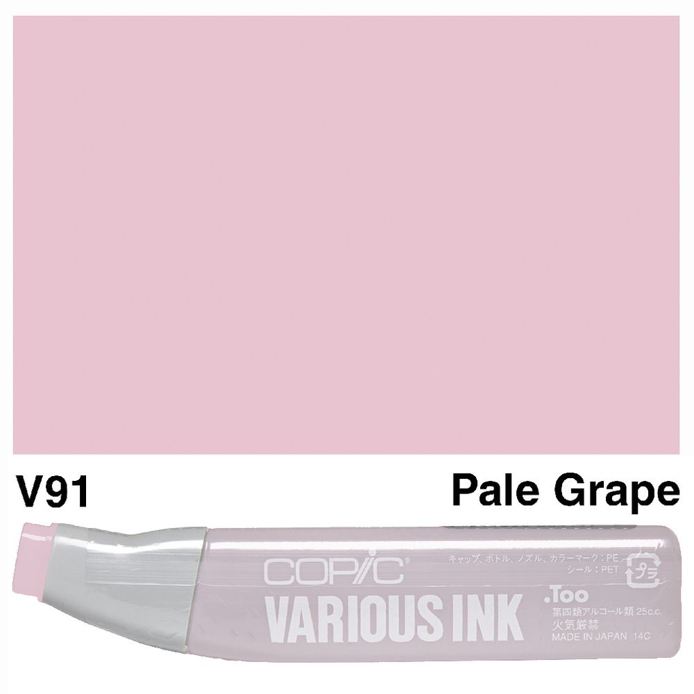 Copic Ink 25cc Pale Grape