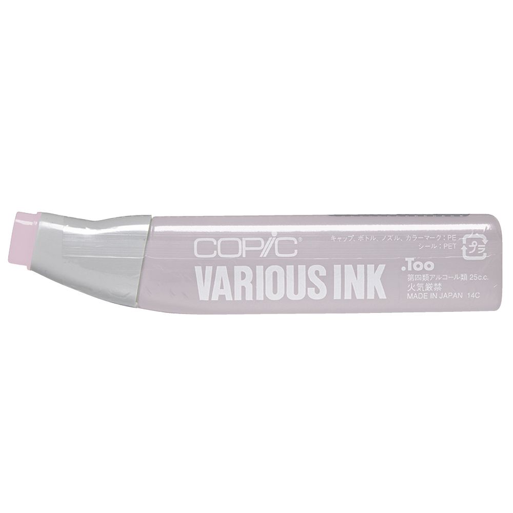 Copic Ink 25cc Pale Grape