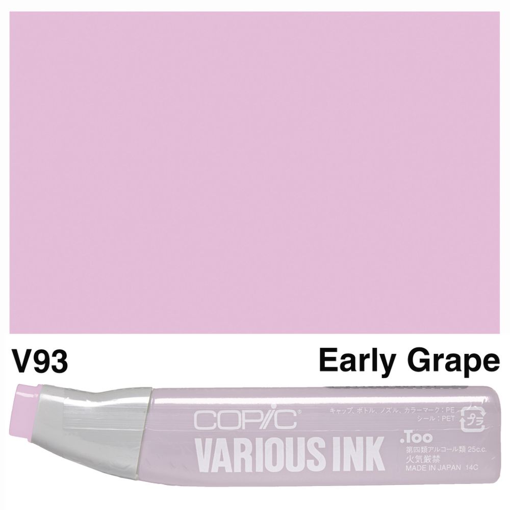 Copic Ink 25cc Early Grape