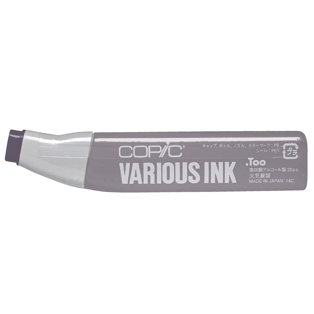 Copic Ink 25cc Aubergine