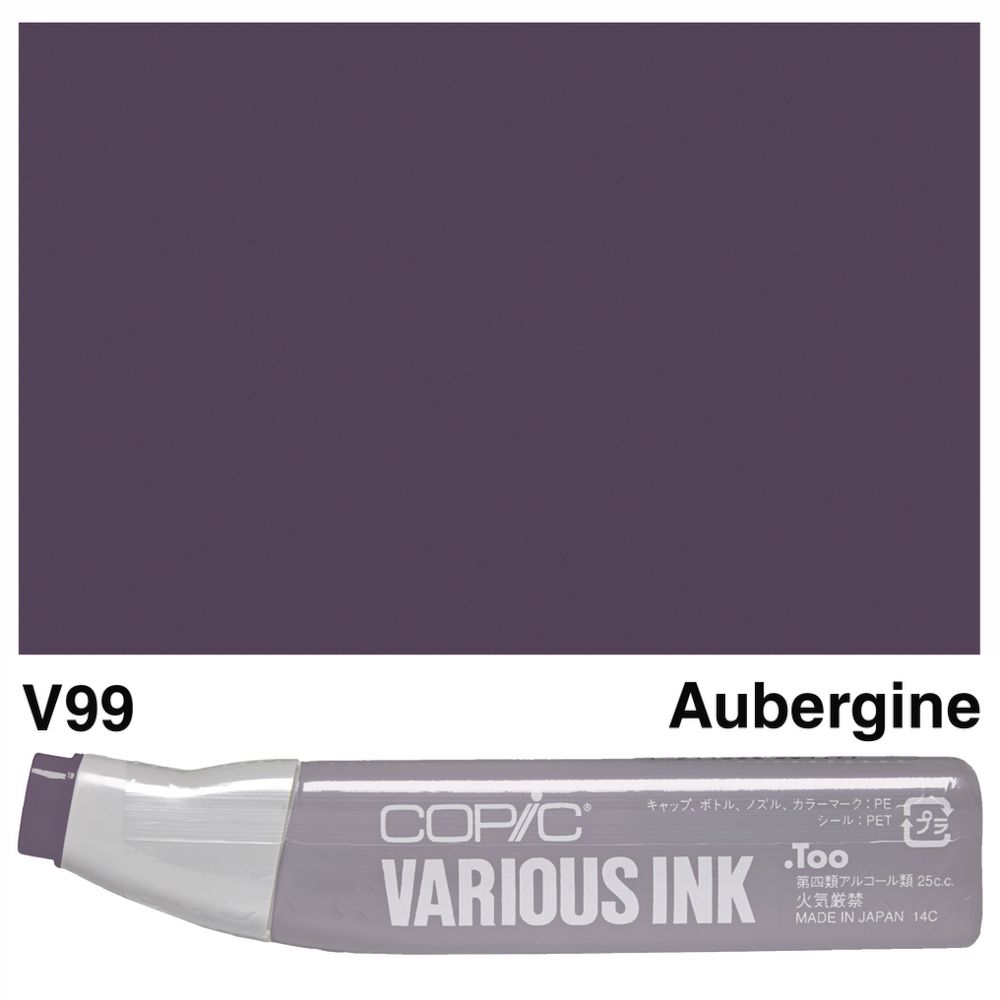 Copic Ink 25cc Aubergine